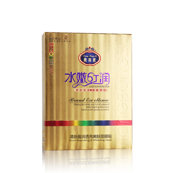 一款,榨汁機(jī),呵護(hù),進(jìn)口,肌膚,開始 一款,榨汁機(jī),呵護(hù),進(jìn)口,肌膚,開始