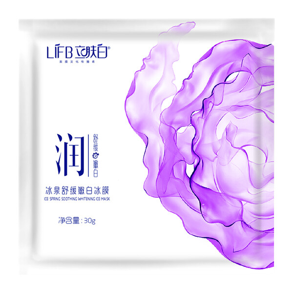 御泥坊,更水潤(rùn),肌膚,面膜 御泥坊,更水潤(rùn),肌膚,面膜