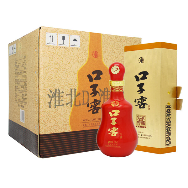 健康,爱车,白酒,醇香