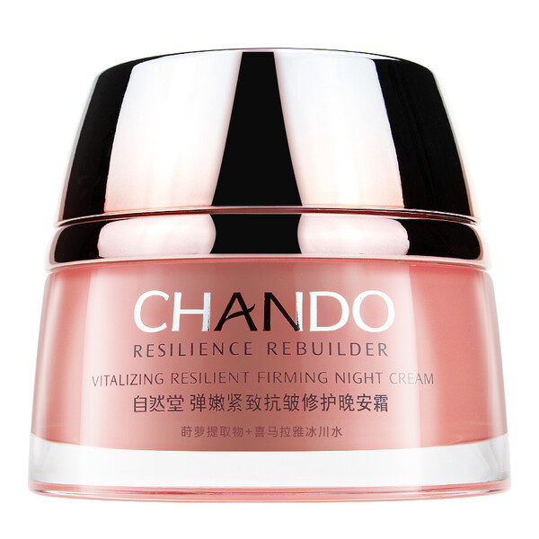 加班,救場,補水,面膜,熬夜 加班,救場,補水,面膜,熬夜
