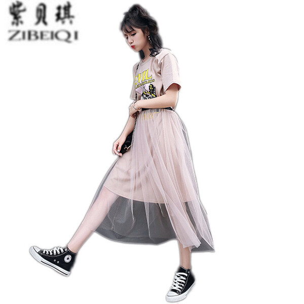 仙女,打造,優(yōu)雅,雪紡,甜美,連衣裙 仙女,打造,優(yōu)雅,雪紡,甜美,連衣裙
