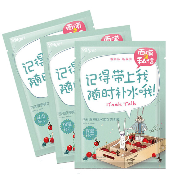 干燥,皮膚,熬夜,補(bǔ)水,面膜