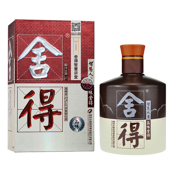 盡享,快感,白酒,醇香,舌尖 盡享,快感,白酒,醇香,舌尖