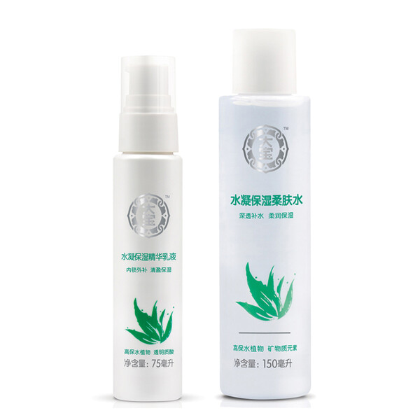 助力,告別,護(hù)膚,油膩,套裝