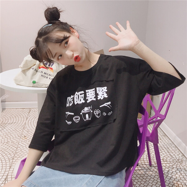 女神,小白鞋,打造,百變,時尚