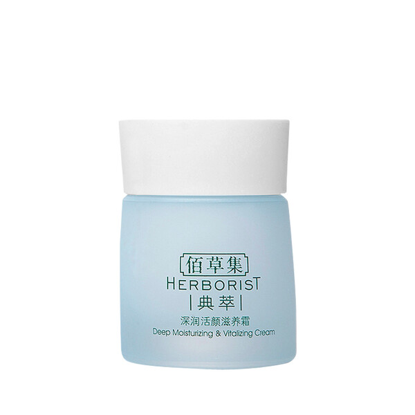 保濕,活力,喚醒,補(bǔ)水,肌膚