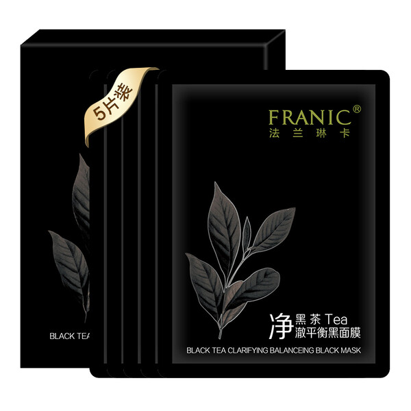 保湿,干燥,告别,补水,面膜 保湿,干燥,告别,补水,面膜