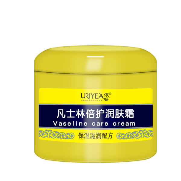 傷眼,水嫩,保濕,肌膚,滋潤,面霜 傷眼,水嫩,保濕,肌膚,滋潤,面霜