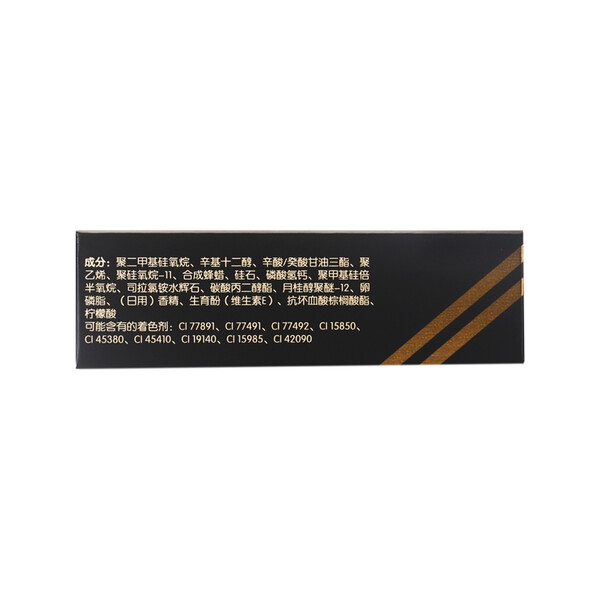 保濕,健康,雙唇,口紅