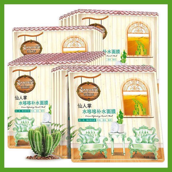 保濕,干燥,助力,皮膚,面膜,補水