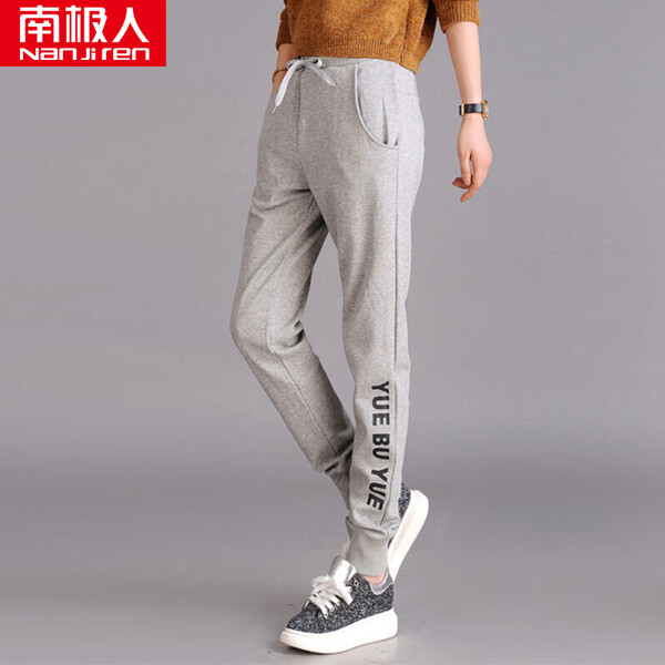 告別,寬松,哈倫,臃腫,煩惱