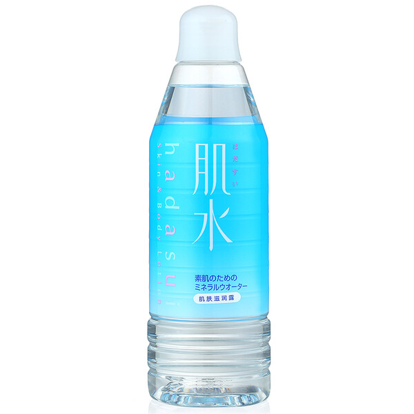 助力,干燥,補水,面膜,肌膚 助力,干燥,補水,面膜,肌膚