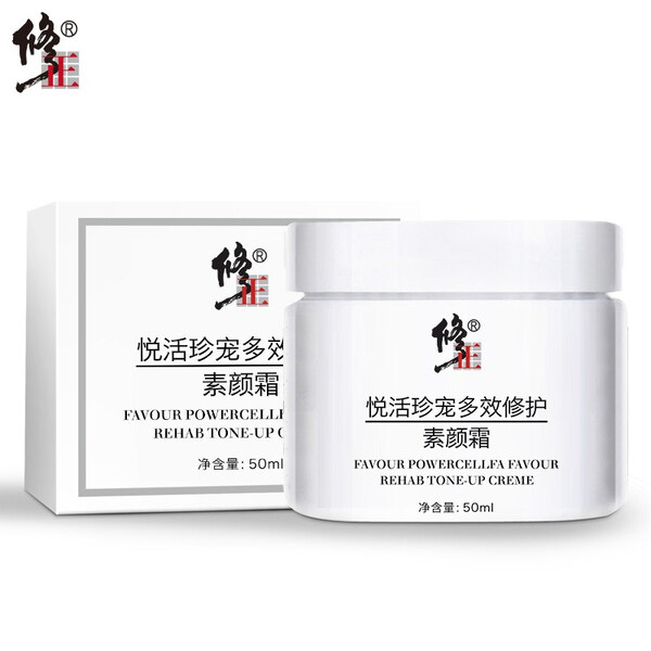 不再,保濕,噴霧,肌膚,滋潤,干燥 不再,保濕,噴霧,肌膚,滋潤,干燥
