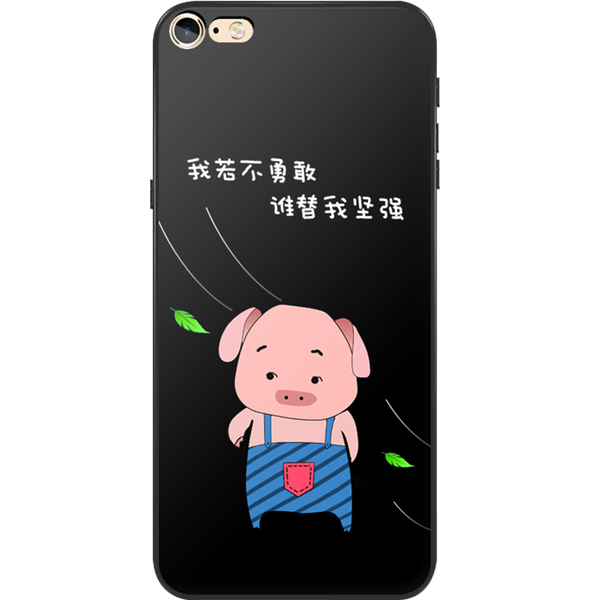 喜愛,手機(jī),蘋果,萌妹,硅膠 喜愛,手機(jī),蘋果,萌妹,硅膠