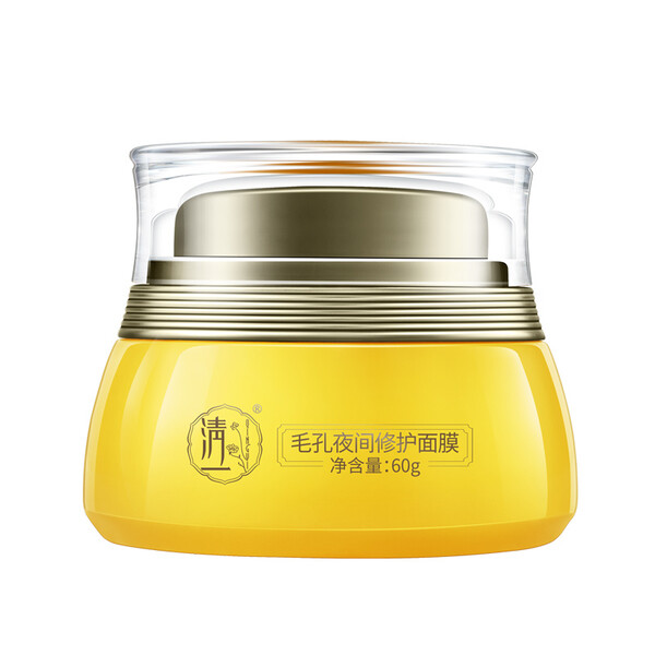 天然,更水嫩,面膜,肌膚,睡眠