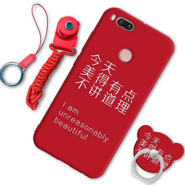 保護套,時尚,打造,綠色,生活 保護套,時尚,打造,綠色,生活