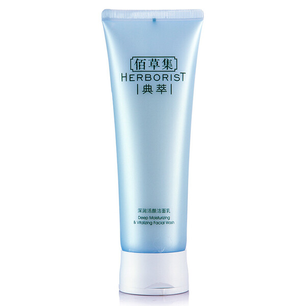 乳液,保濕,肌膚,清爽 乳液,保濕,肌膚,清爽