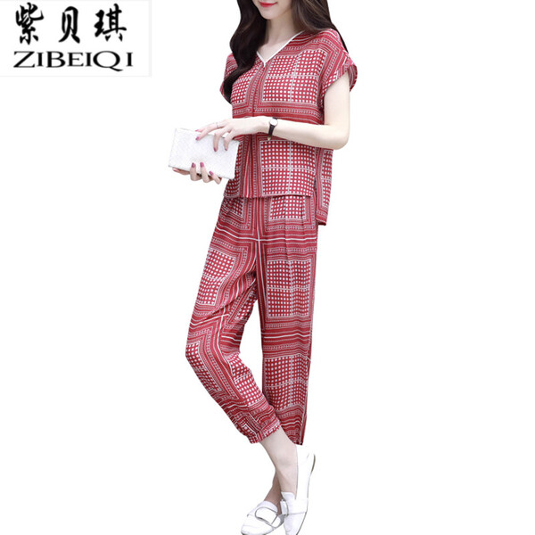告別,喇叭褲,高腰,大象,拯救 告別,喇叭褲,高腰,大象,拯救