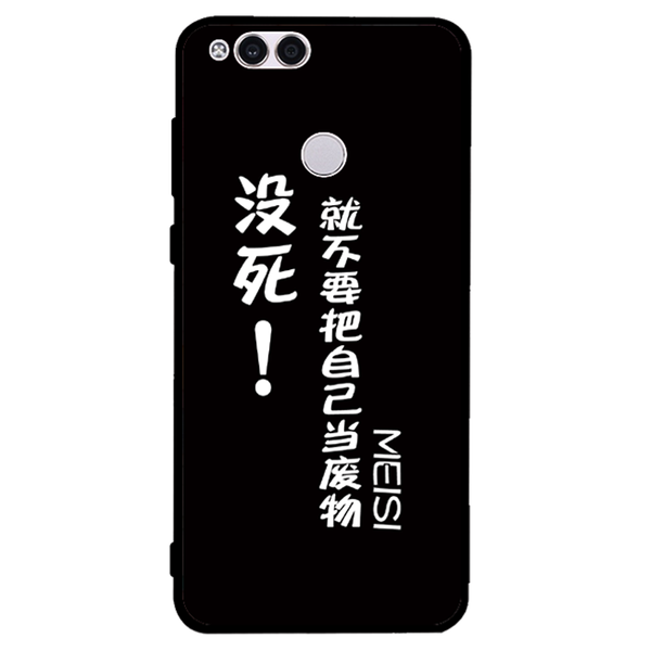 出行,手機,時尚,輕松,蘋果 出行,手機,時尚,輕松,蘋果