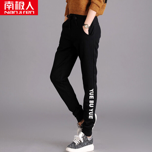 哈倫,好幫手,微胖,時(shí)尚,妹子