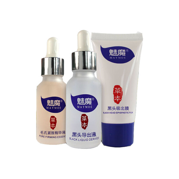 不再,干燥,進口,面膜,肌膚