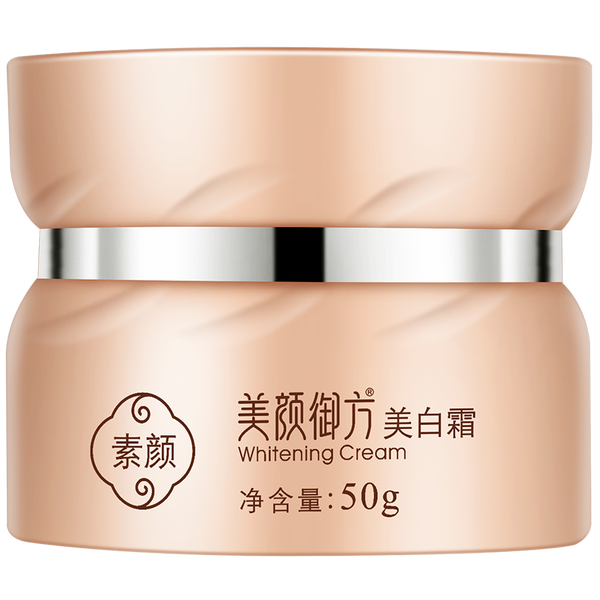 乳液,保濕,毛孔,粗大,告別,油膩