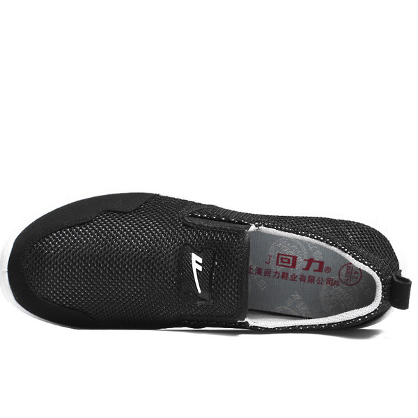 出行,男鞋,運(yùn)動(dòng),透氣,舒適 出行,男鞋,運(yùn)動(dòng),透氣,舒適