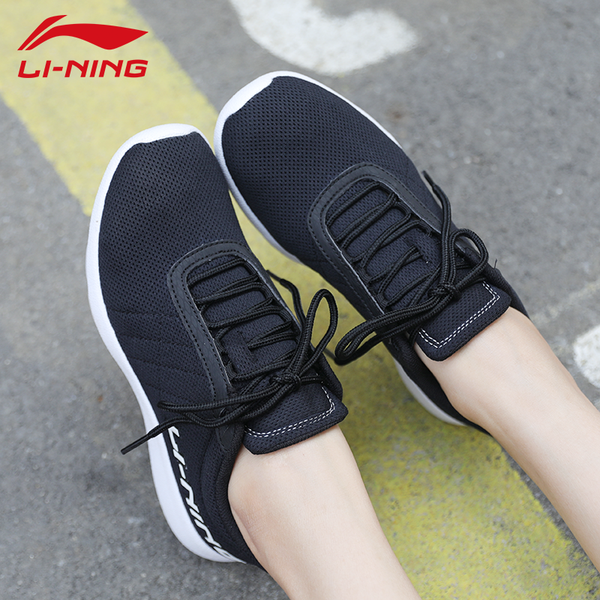 健康,管家,跑鞋,舒適,系帶