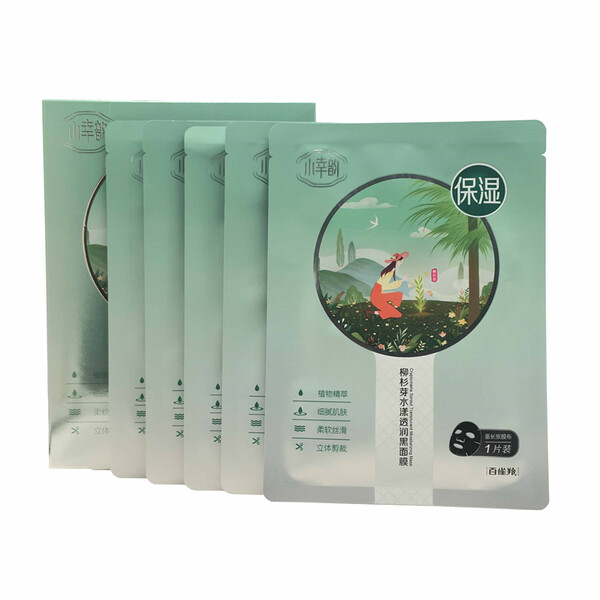 不再,干燥,進口,面膜,肌膚