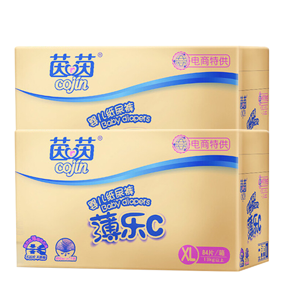 天亮,安睡,紙尿褲,透氣,瞬吸