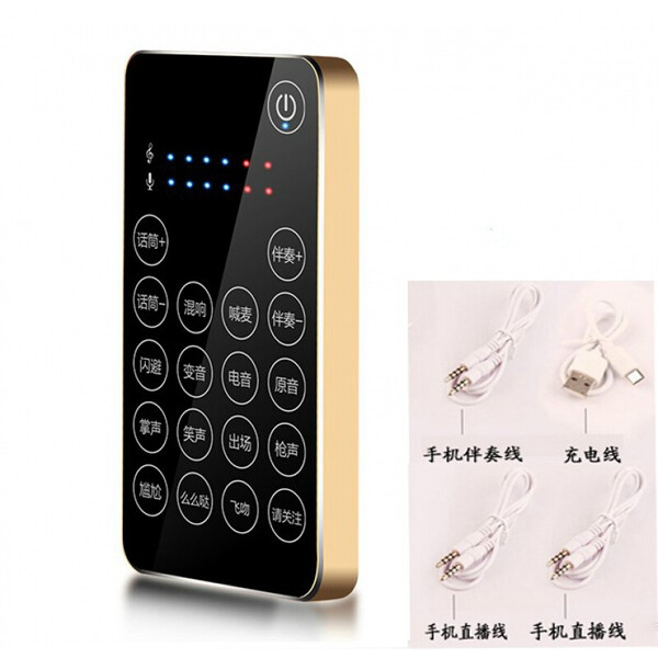 懷孕,麥克風(fēng),耳朵 懷孕,麥克風(fēng),耳朵