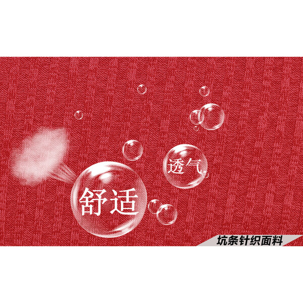 妹子,微胖,短款,精致,毛衣,選擇 妹子,微胖,短款,精致,毛衣,選擇
