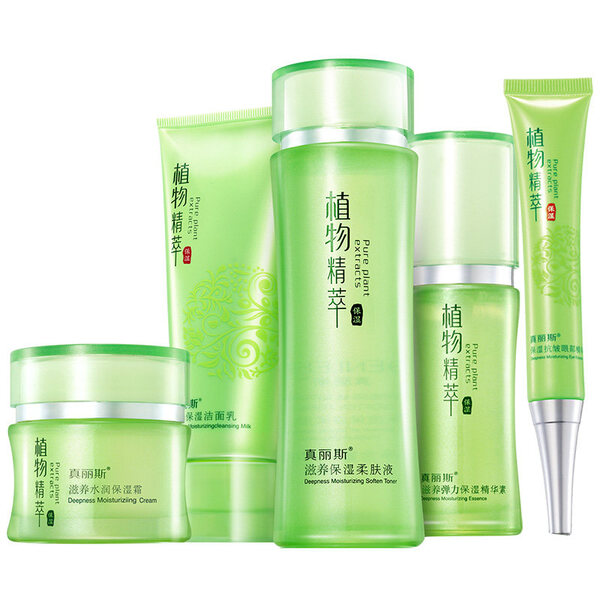 乳液,告別,保濕,滋潤(rùn),干燥,肌膚