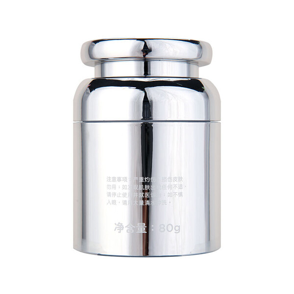 不再,睡眠,單調(diào),補水,肌膚,面膜 不再,睡眠,單調(diào),補水,肌膚,面膜