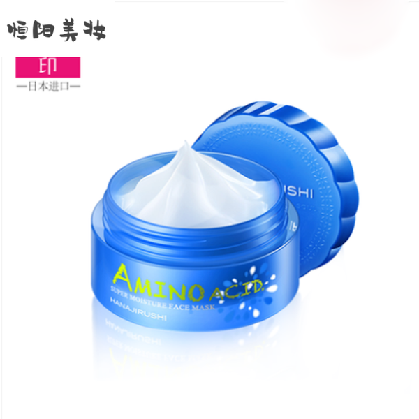 更水潤,美白,肌膚,面膜 更水潤,美白,肌膚,面膜