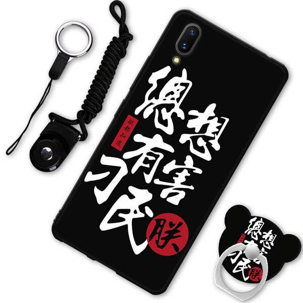 告別,手機(jī),硅膠,蘋果,裸奔