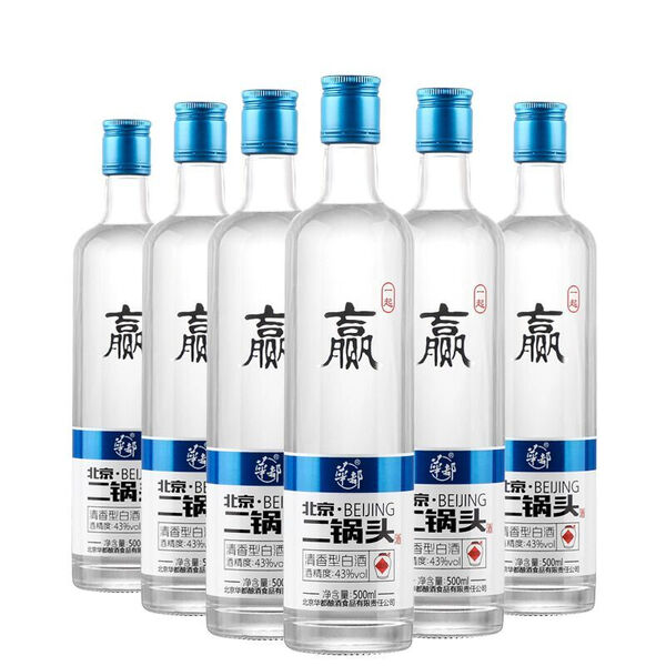 盡享,快感,白酒,醇香,舌尖 盡享,快感,白酒,醇香,舌尖