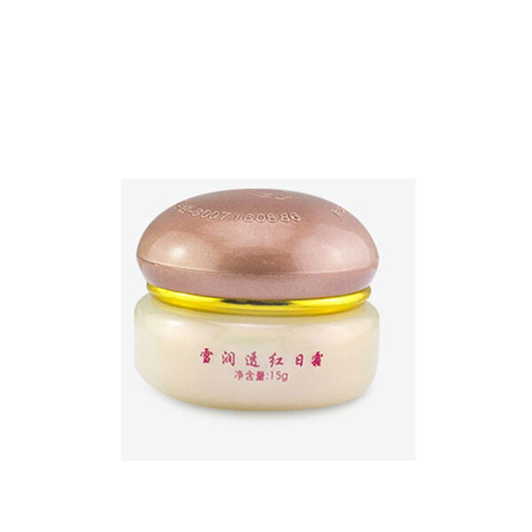 告別,喚醒,活力,干燥,套裝,補水,肌膚