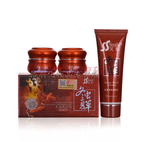 告別,肌膚,拯救,補水,面膜,油膩