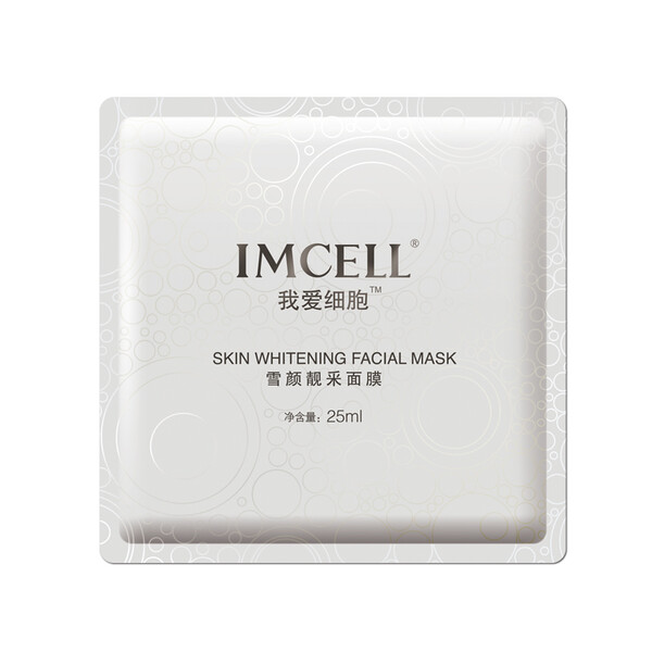 保濕,面膜,肌膚 保濕,面膜,肌膚