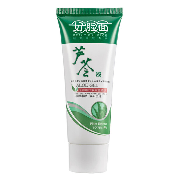 乳液,保濕,毛孔,粗大,告別,油膩