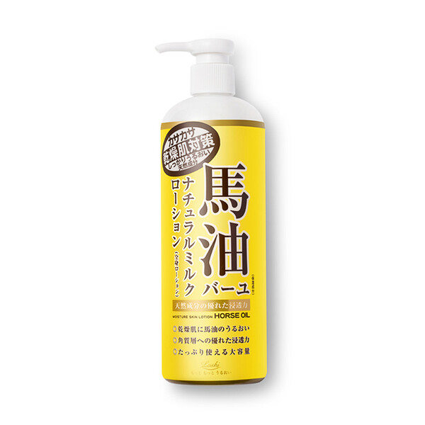 保濕,更水潤,肌膚,面霜