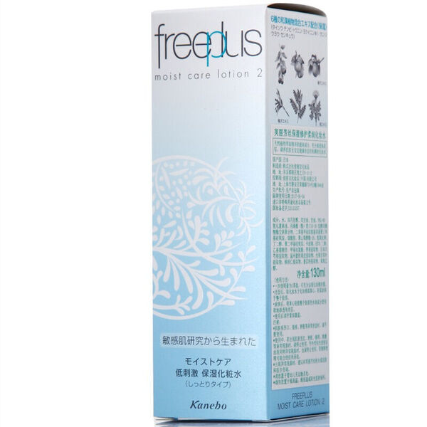 保濕,潔面乳,肌膚,煥發(fā),活力