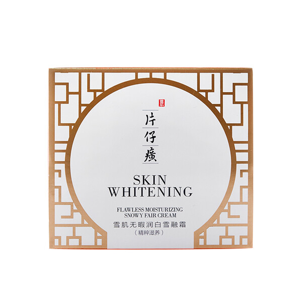 保濕,水嫩,留痕,肌膚,滋潤,面霜 保濕,水嫩,留痕,肌膚,滋潤,面霜