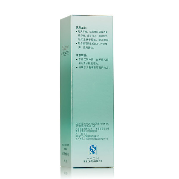 乳液,告別,助力,補(bǔ)水,肌膚,油膩 乳液,告別,助力,補(bǔ)水,肌膚,油膩