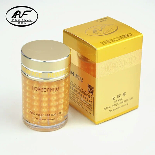 光彩,滋潤,肌膚,眼霜,煥發(fā) 光彩,滋潤,肌膚,眼霜,煥發(fā)