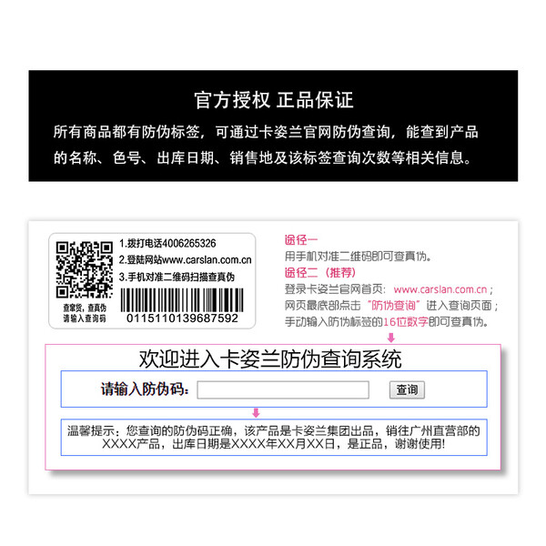 不再,雙唇,口紅,滋潤,尷尬 不再,雙唇,口紅,滋潤,尷尬