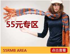 卓欧TOAIOU新款纯色<em>高领</em>小耸肩<em>紧身</em>弹力打底