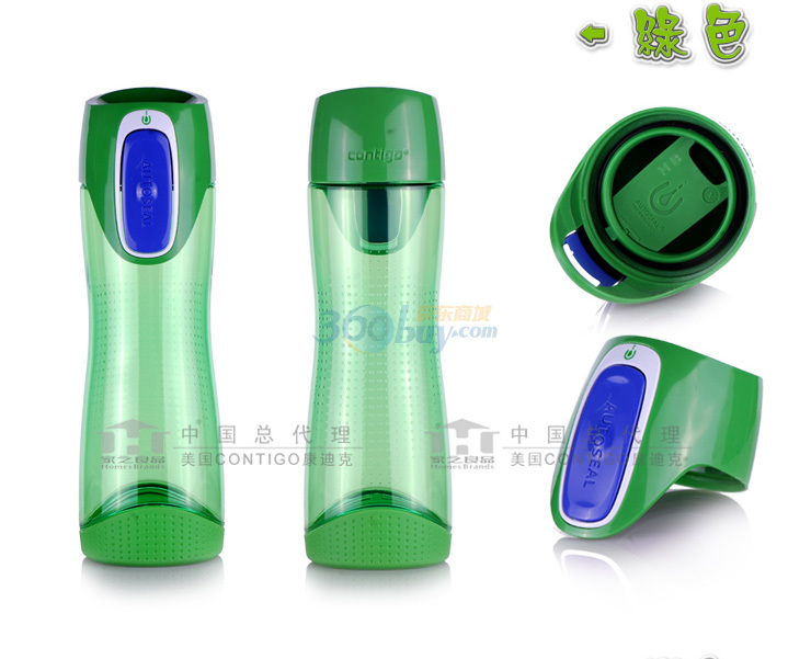康迪克 contigo 轻便水杯 490ml 运动杯 太空杯