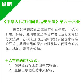 智利原装进口娜帕斯加本力苏维翁红葡萄酒La